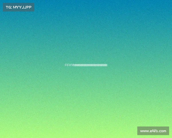 FIFA18世界杯模式在哪里开启及进入方法详细指南位置攻略